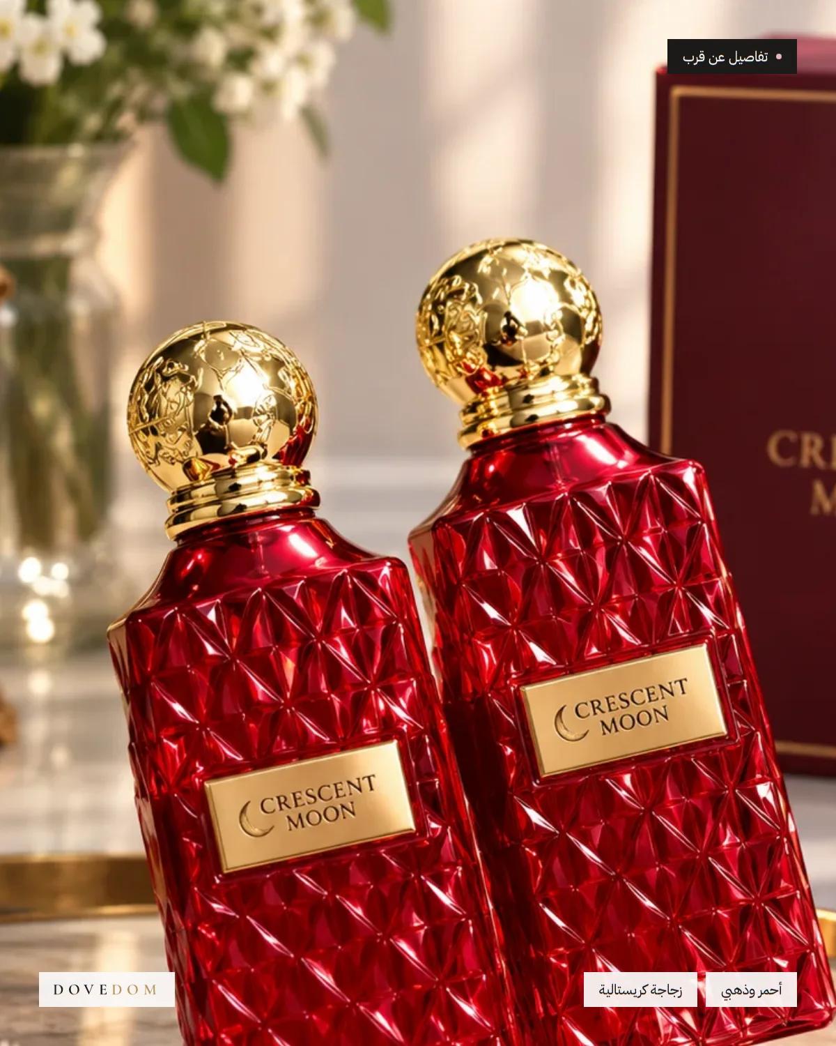 تفاصيل عطر كريسنت مون الأحمر الفاخر Crescent Moon عن قرب