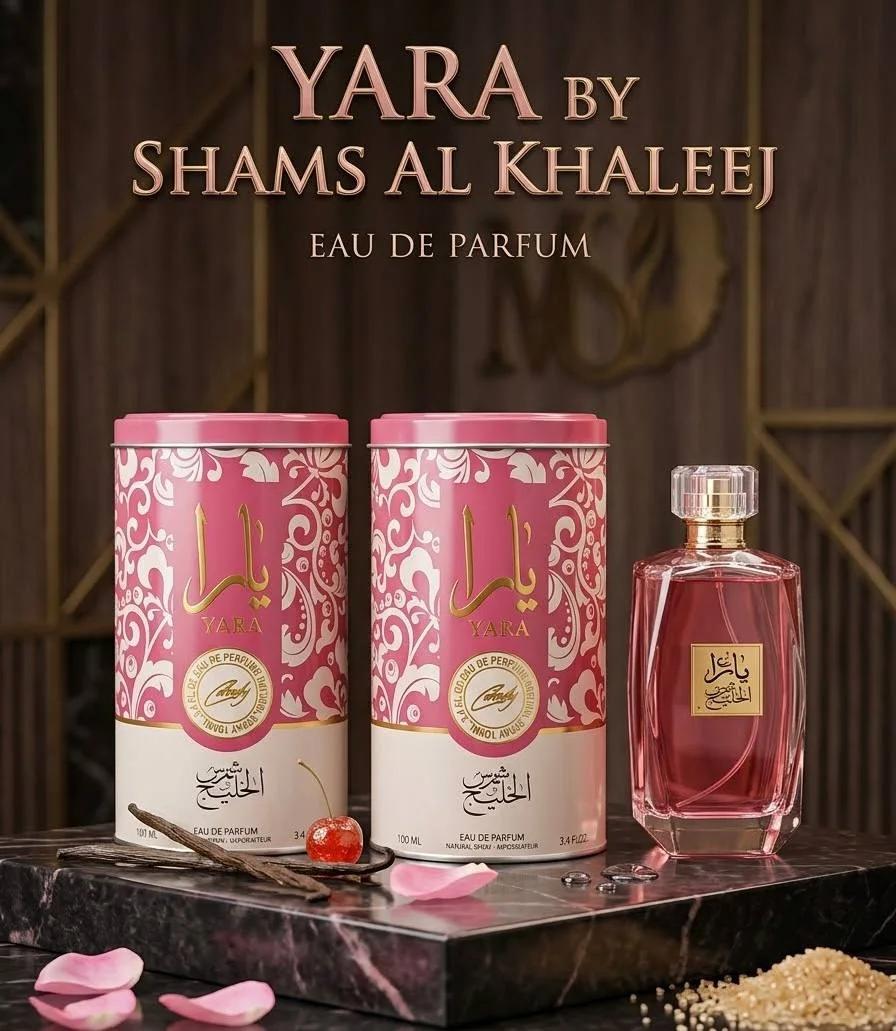 زجاجة عطر يارا الوردي من شمس الخليج مع العلبة الأسطوانية بحجم 100 مل